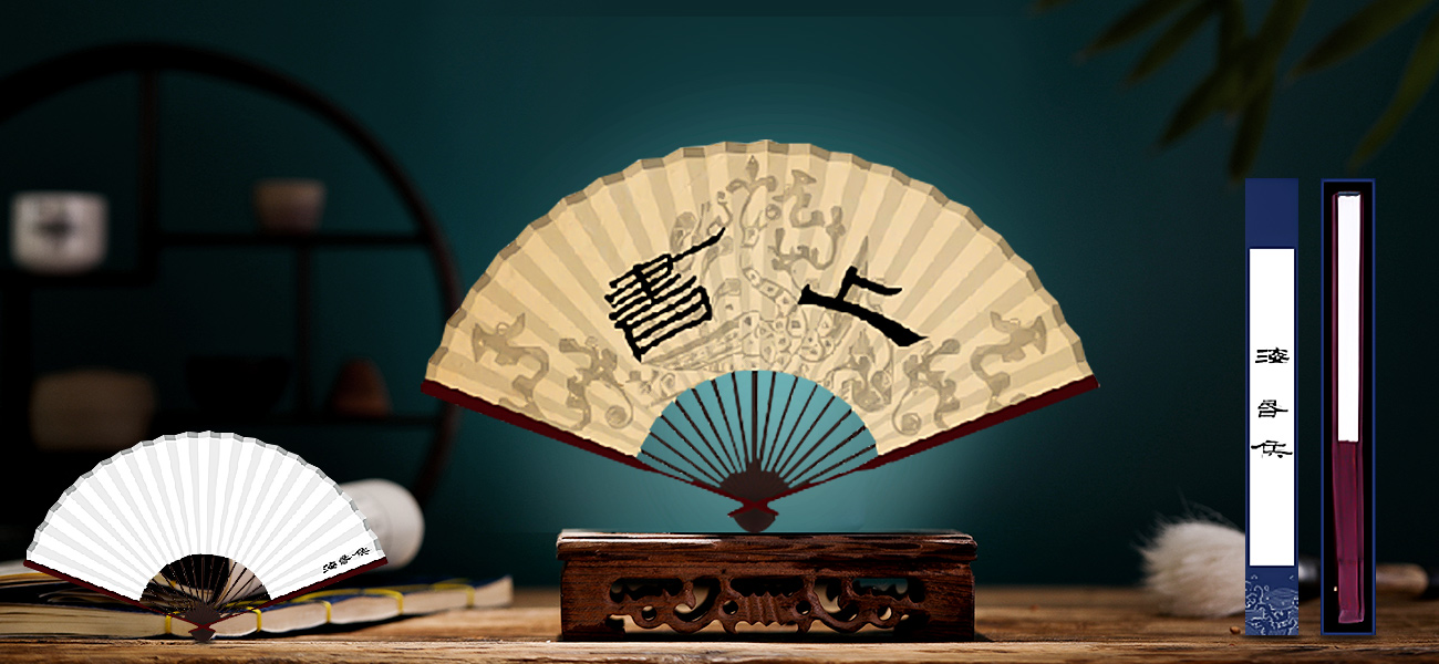 博物館文創(chuàng)方案