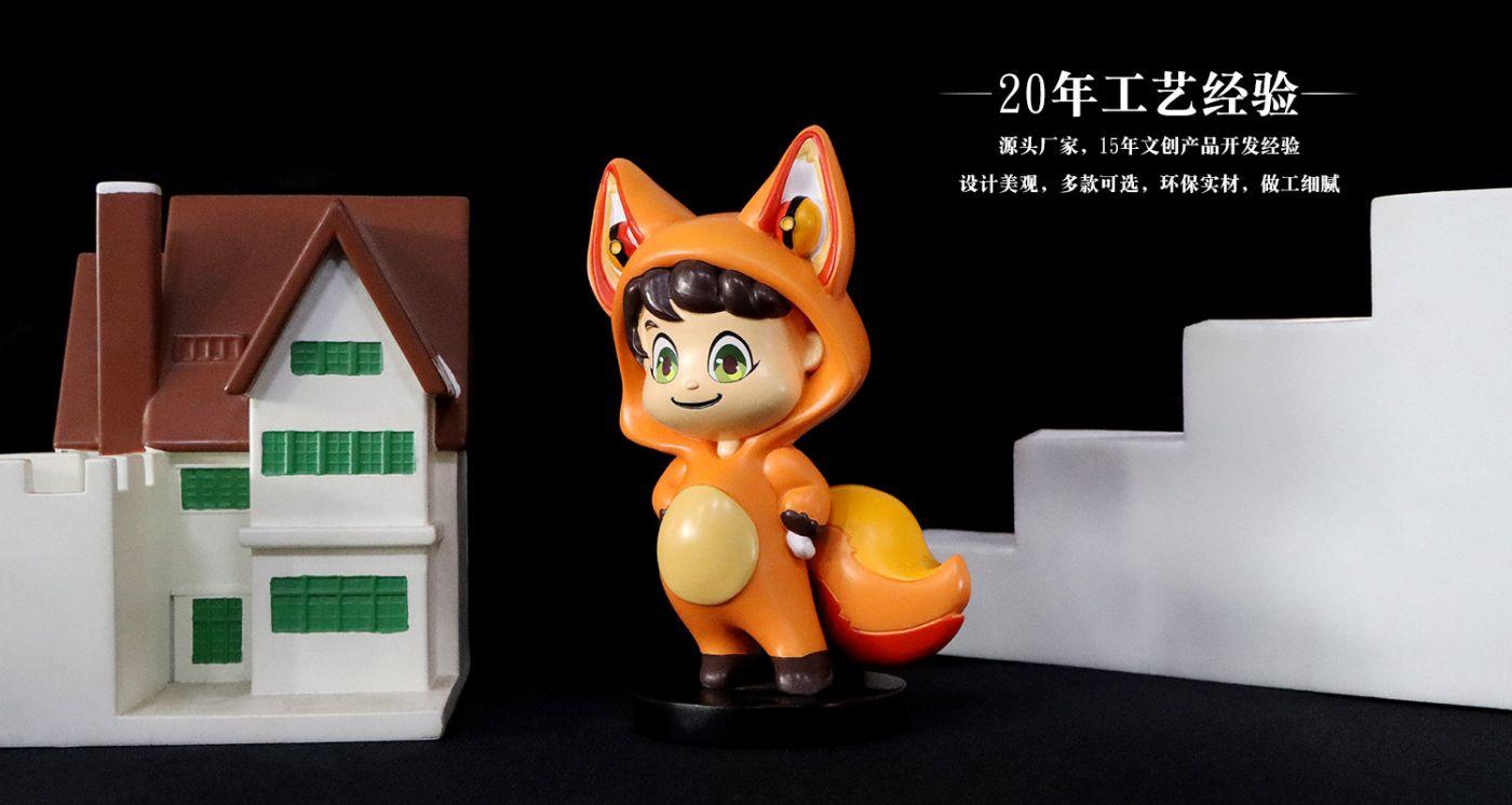 640299da7e151.jpg 文創(chuàng)品牌