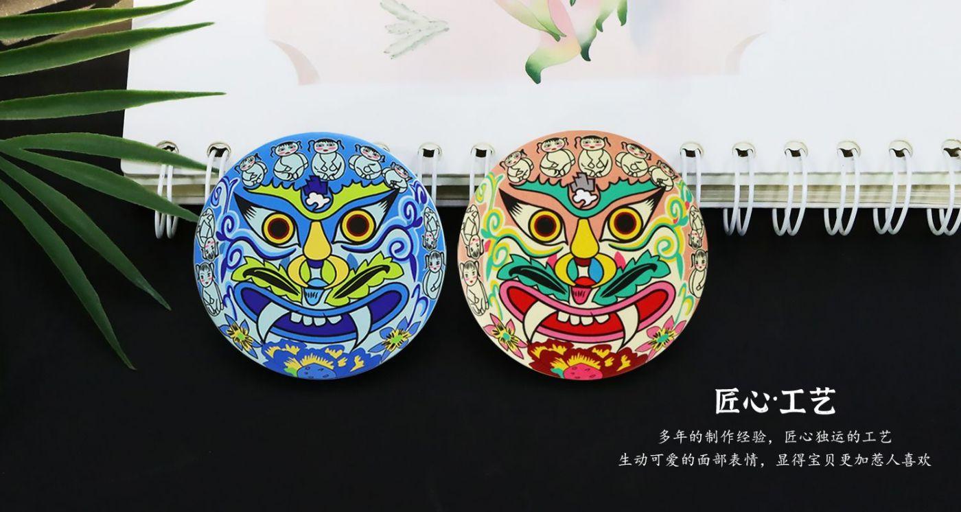 女媧面具冰箱貼源文件693.jpg