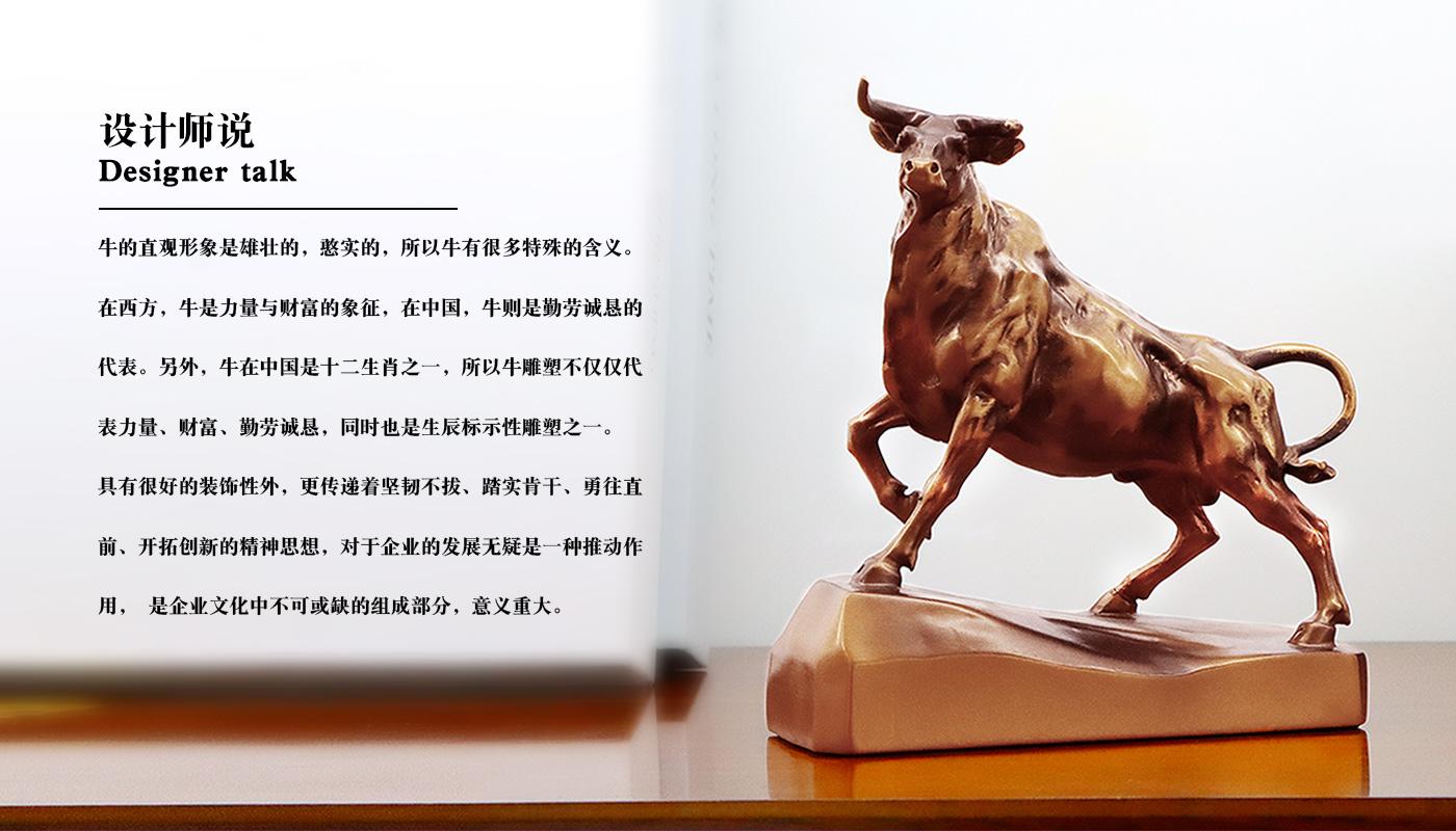 牛擺件詳情頁_02.jpg