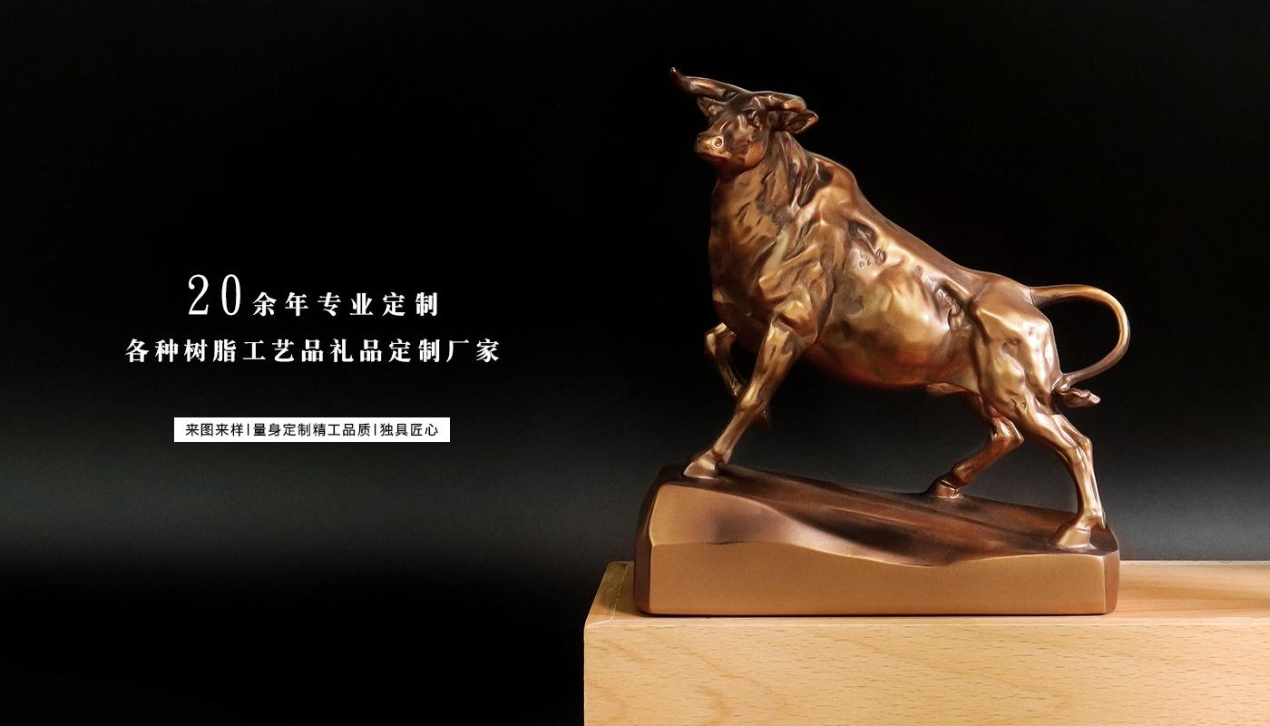 牛擺件詳情頁_05.jpg