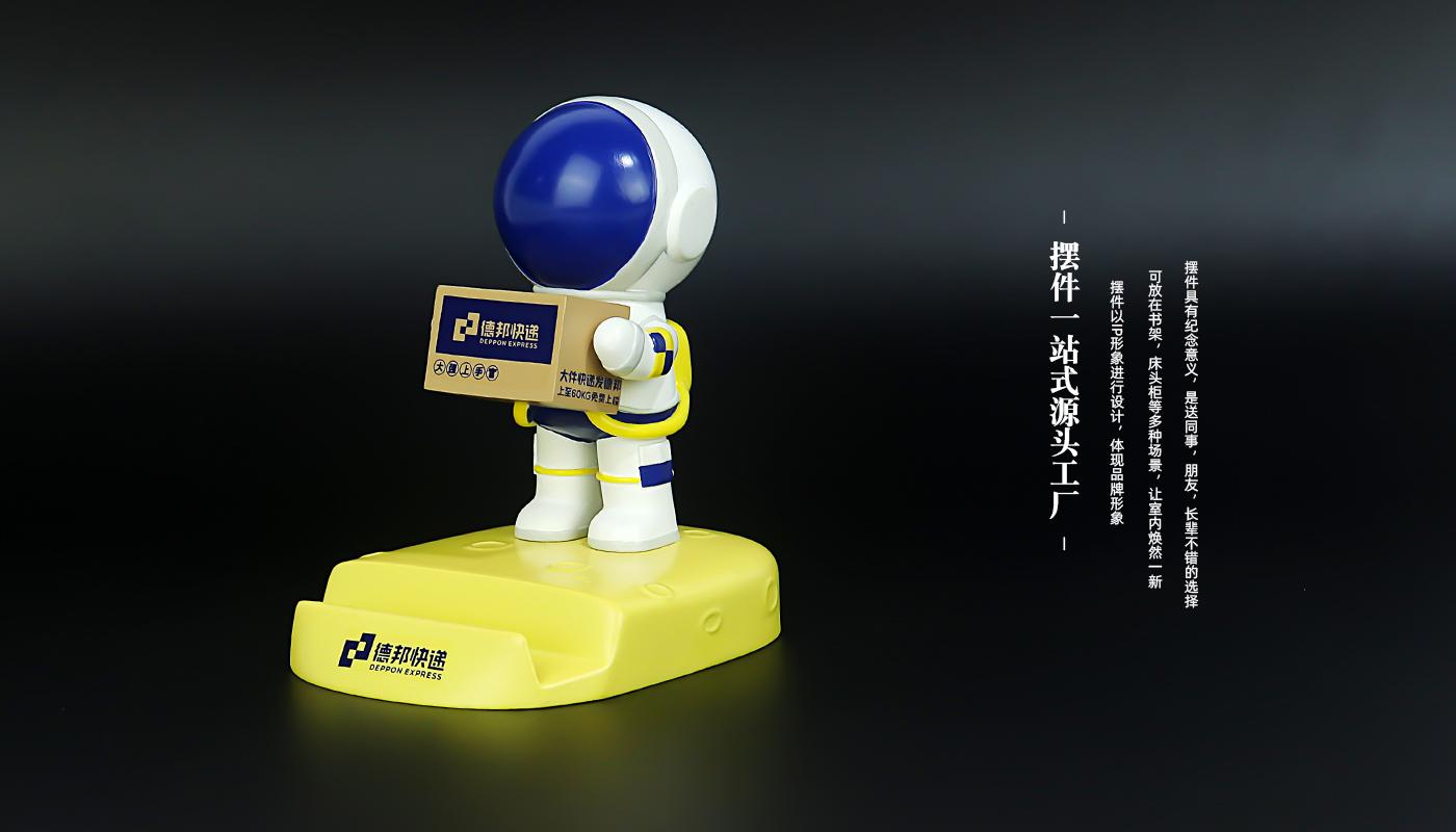 企業(yè)文創(chuàng)產(chǎn)品定制