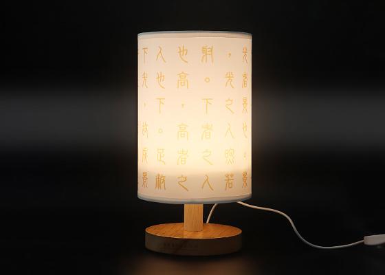中國風(fēng)小臺燈家居擺件定制