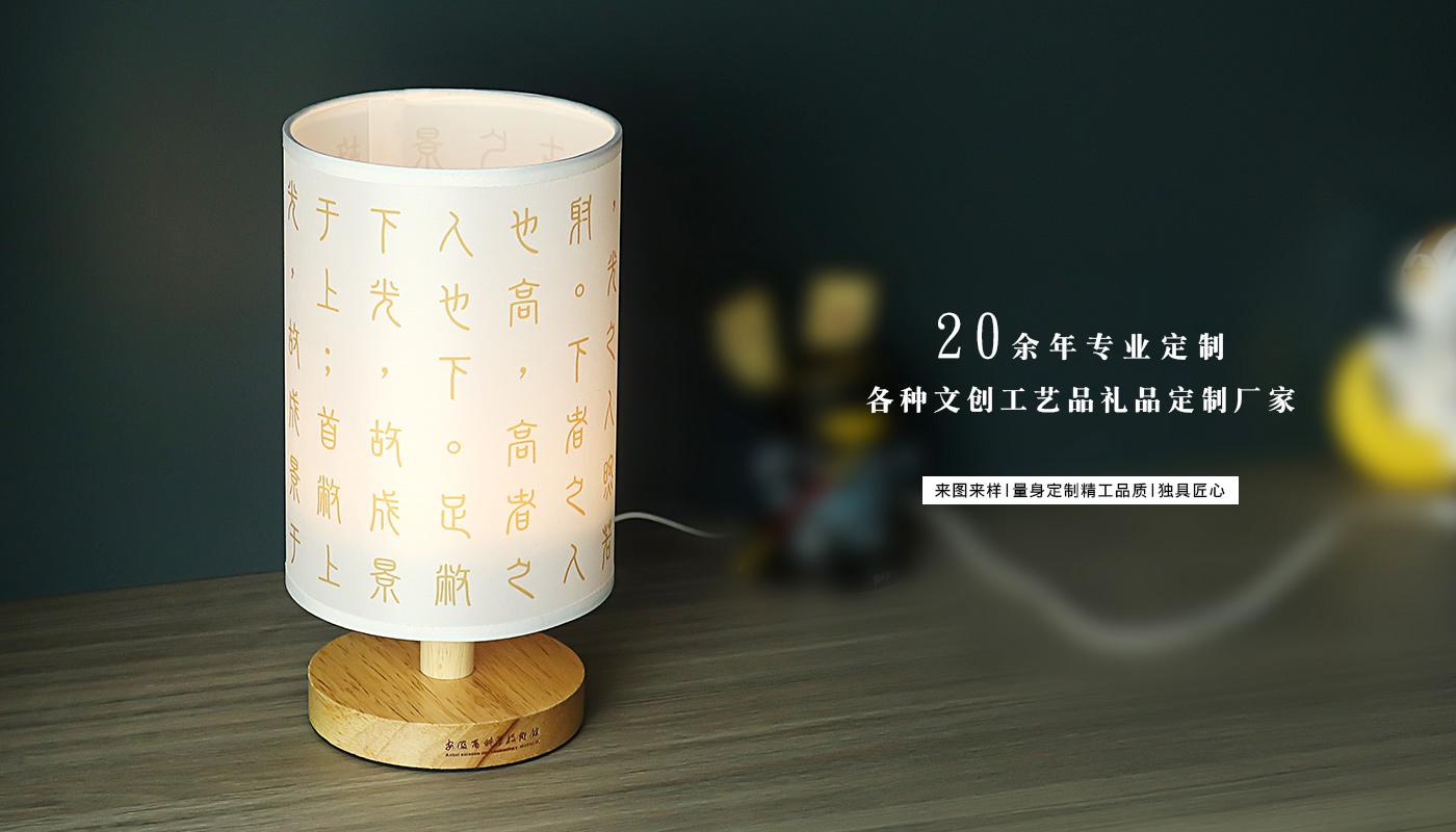 木質復古臺燈詳情頁_06.jpg