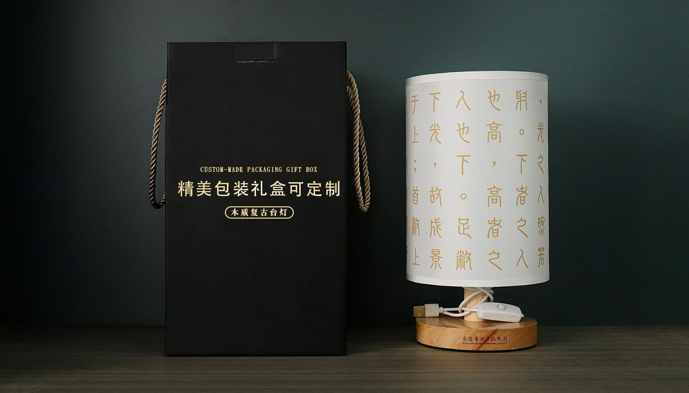 木質復古臺燈詳情頁_09.jpg