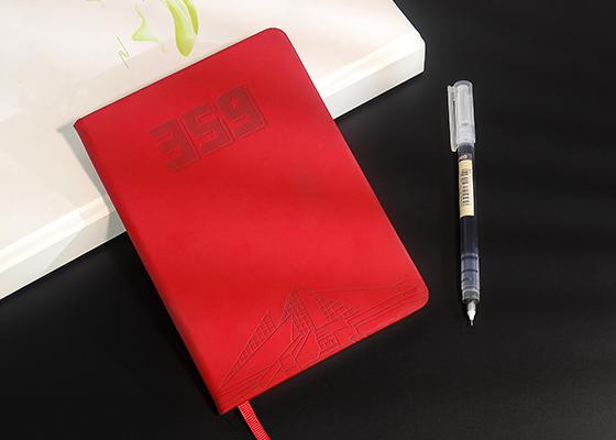 學(xué)習(xí)用品商務(wù)筆記本定制