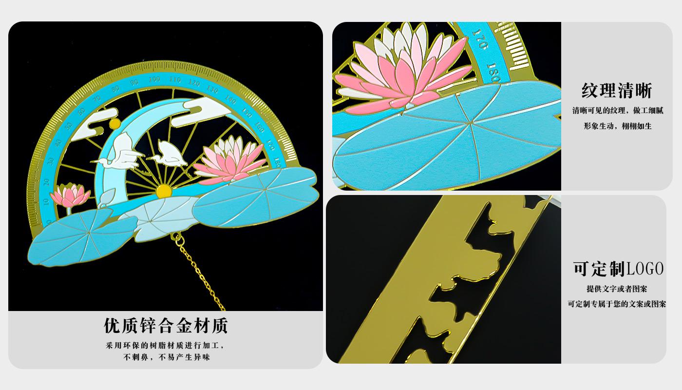 金屬書簽尺子套裝詳情頁_04.jpg