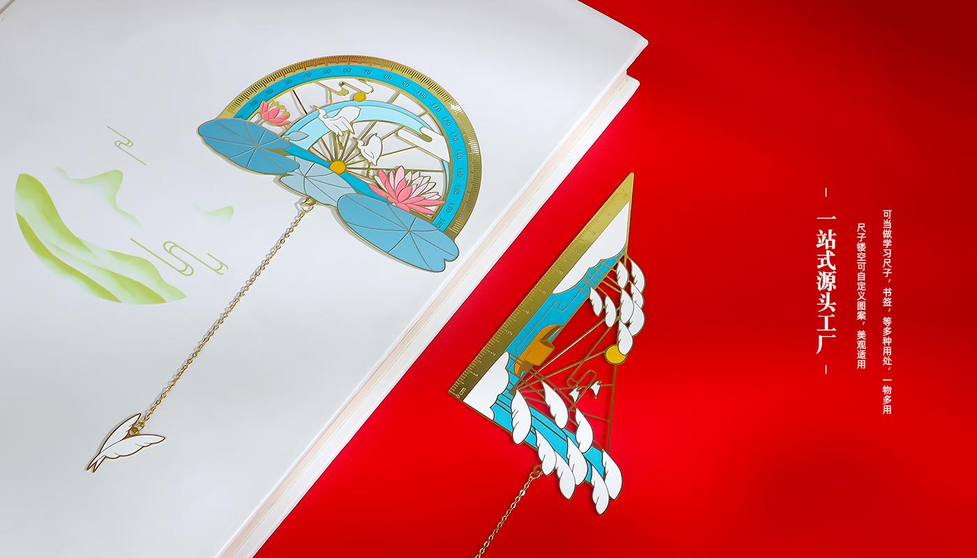 金屬書簽尺子套裝詳情頁_06.jpg
