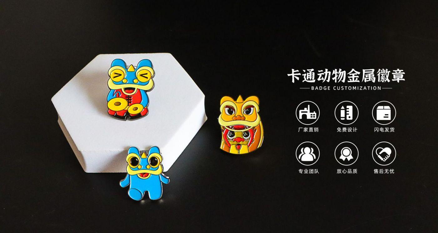 產(chǎn)品信息..36jpg.jpg