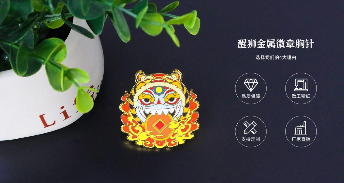 產(chǎn)品信息366.jpg