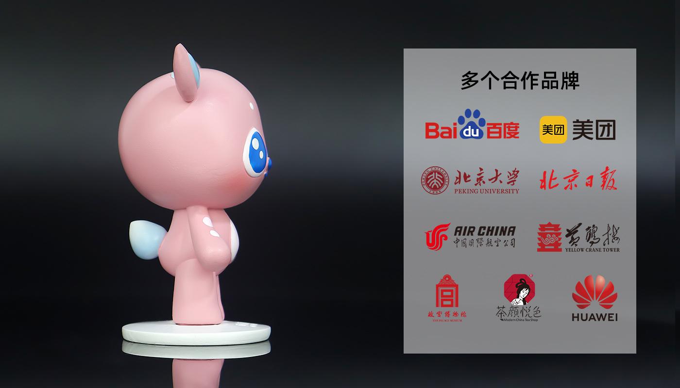 阿爾鹿詳情頁_07.jpg 阿爾鹿詳情頁_07.jpg