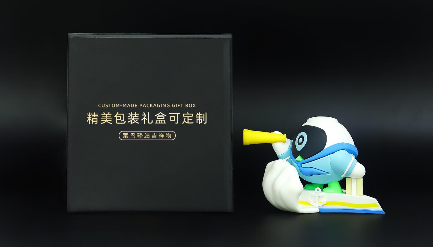 菜鳥驛站吉祥物詳情頁_09.jpg 菜鳥驛站吉祥物詳情頁_09.jpg