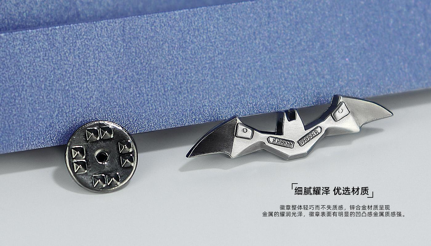 蝙蝠徽章詳情頁(yè)_06.jpg