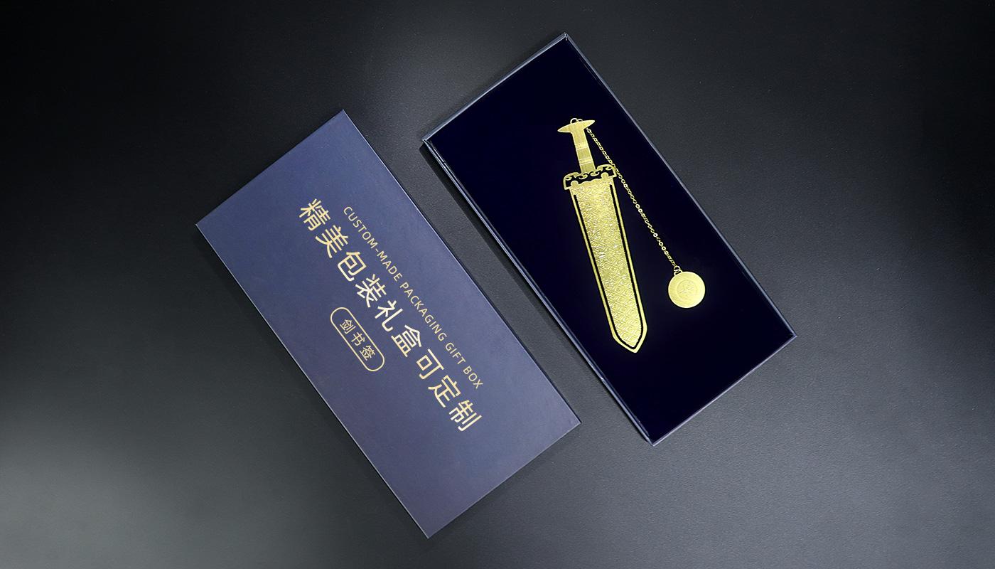 長劍書簽詳情頁_09.jpg