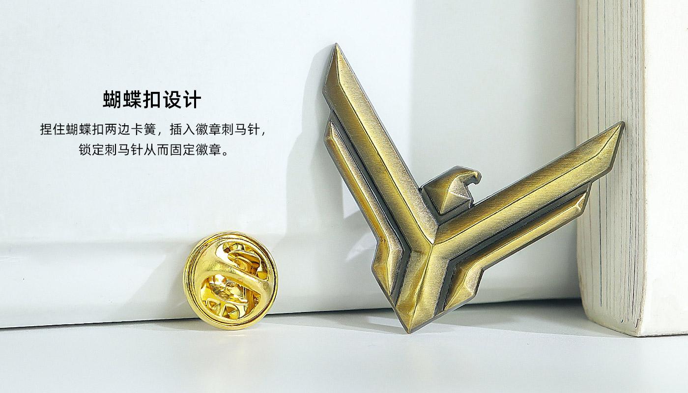 沙丘徽章詳情頁(yè)_06.jpg
