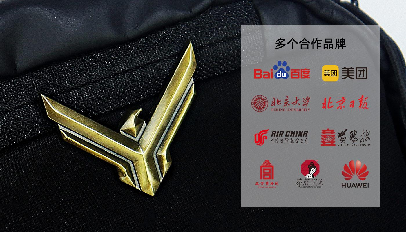 沙丘徽章詳情頁(yè)_07.jpg