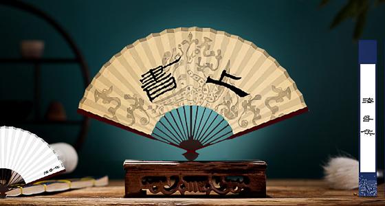 文創(chuàng)產(chǎn)品的類別