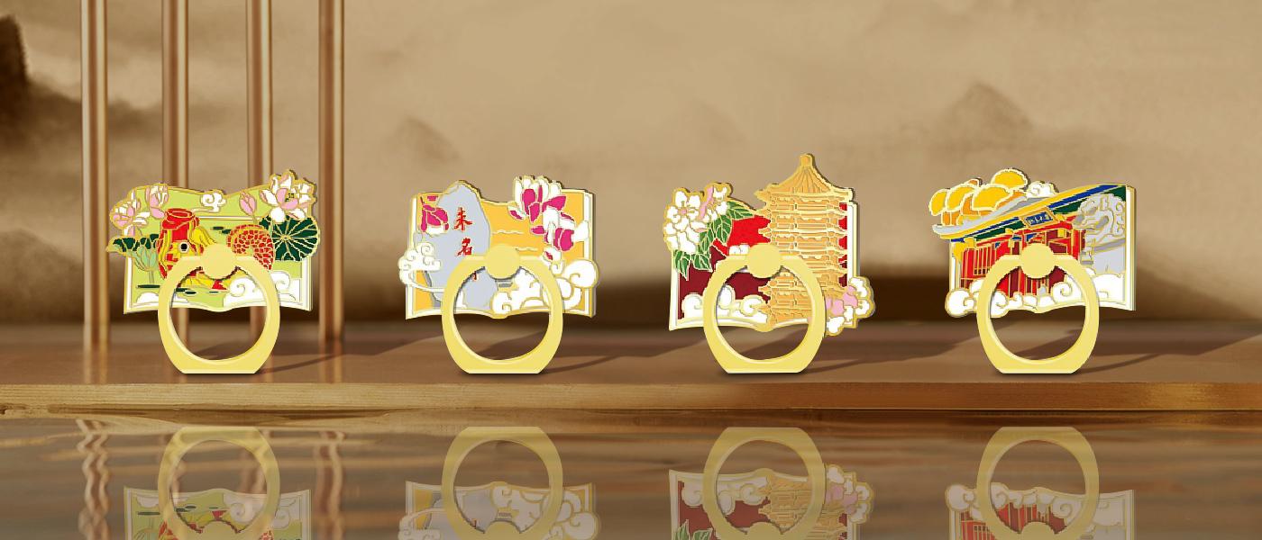 高校文創(chuàng)產(chǎn)品