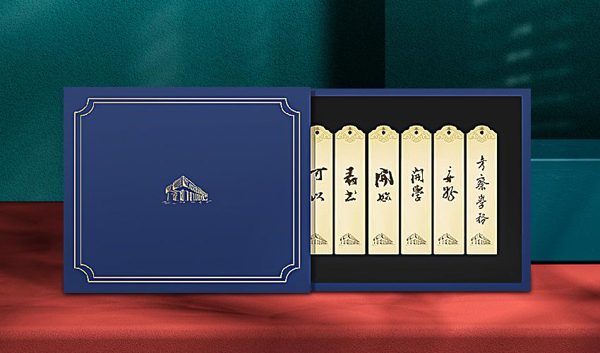《清華大學(xué)》文創(chuàng)產(chǎn)品定制方案