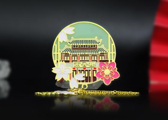 明清宮苑夜光金屬書簽定制