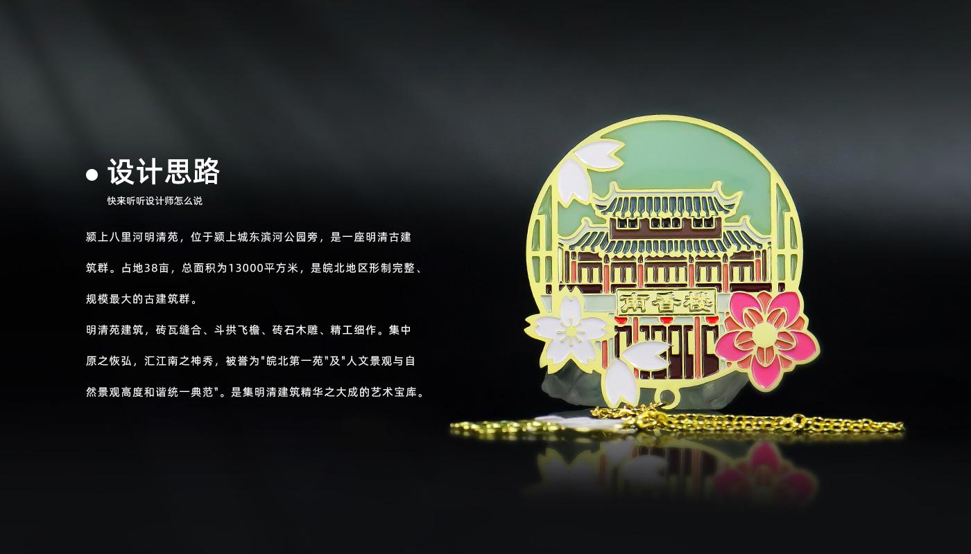 明月宮苑夜光書簽詳情頁_03.jpg