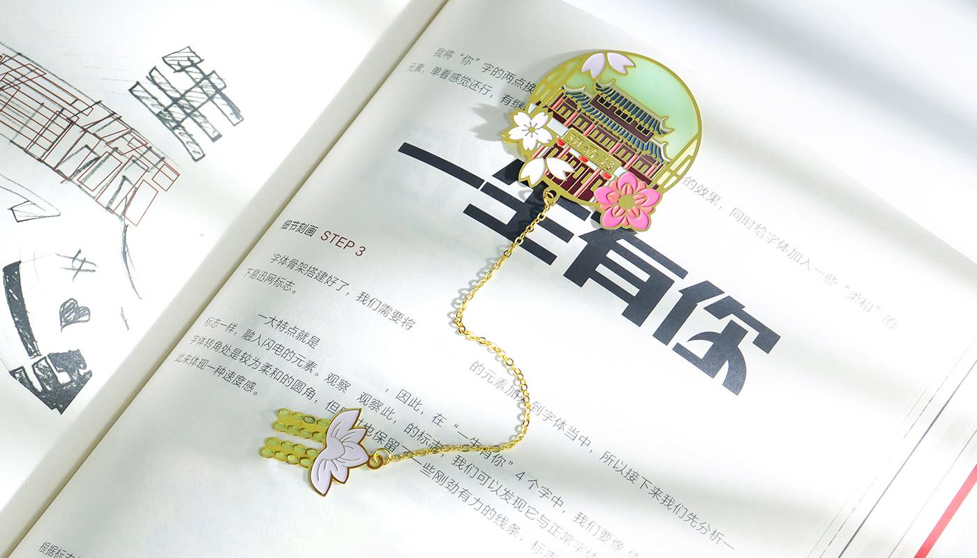明月宮苑夜光書簽詳情頁_08.jpg