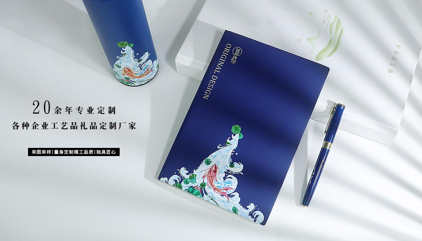 錦禮禮盒套裝詳情頁_06.jpg