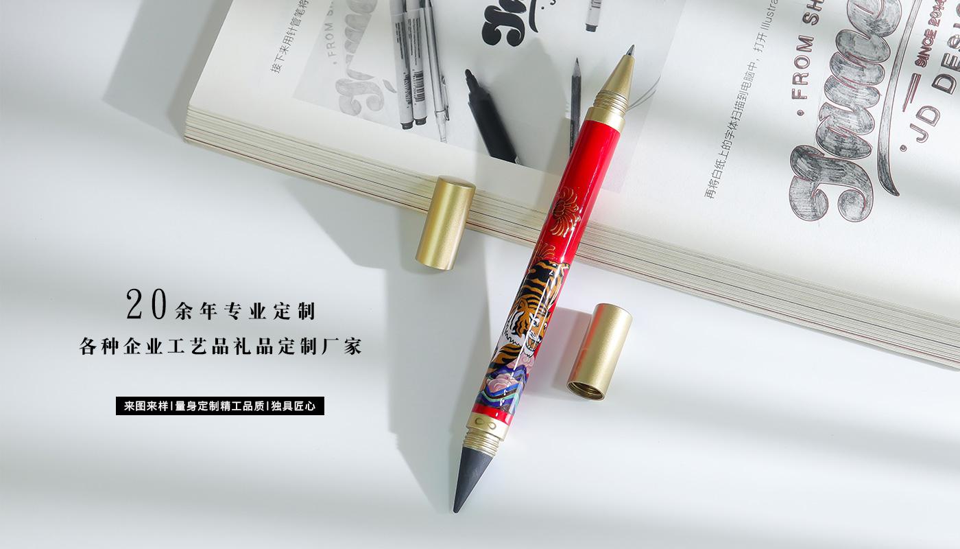 虎耀東方套裝禮盒詳情頁_08.jpg