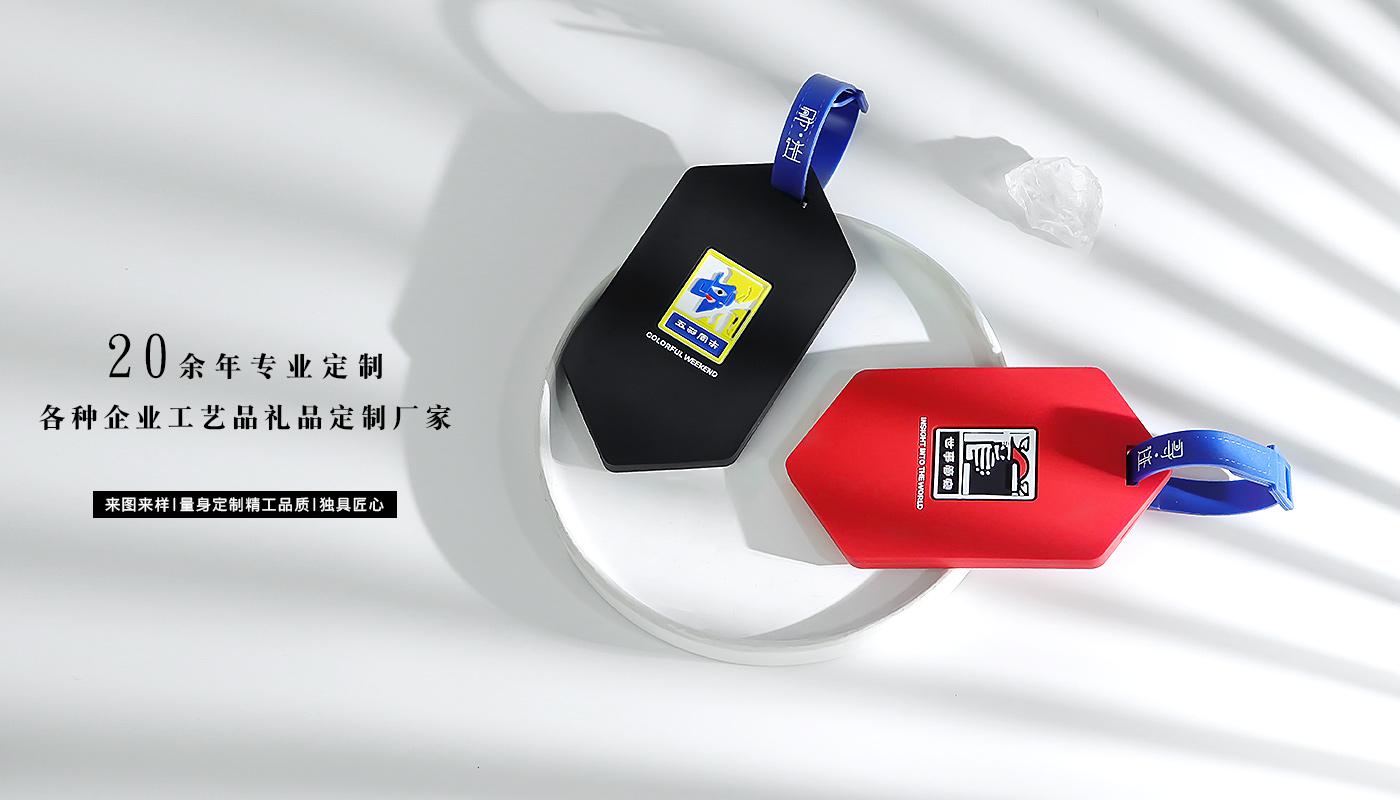 尋禮盒套裝詳情頁(yè)_06.jpg 尋禮盒套裝詳情頁(yè)_06.jpg
