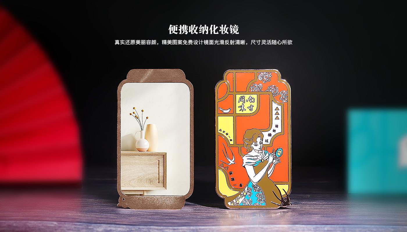尋禮盒套裝詳情頁(yè)_07.jpg 尋禮盒套裝詳情頁(yè)_07.jpg