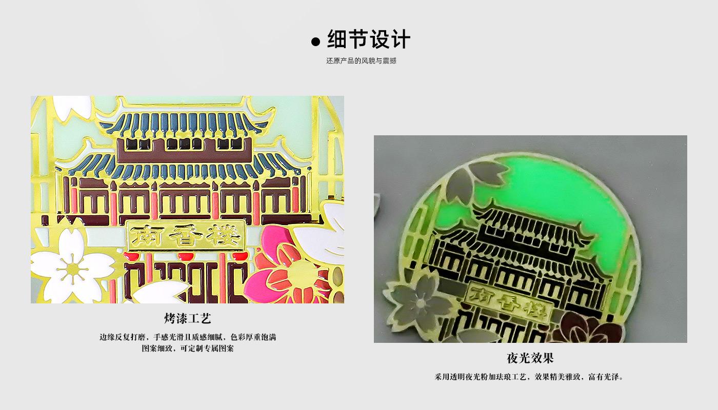 明月宮苑夜光書簽詳情頁_04.jpg