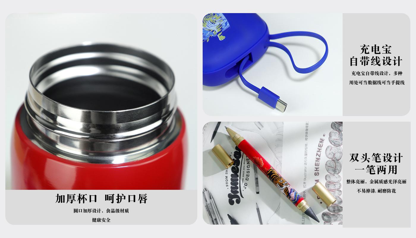 虎耀東方套裝禮盒詳情頁_04.jpg