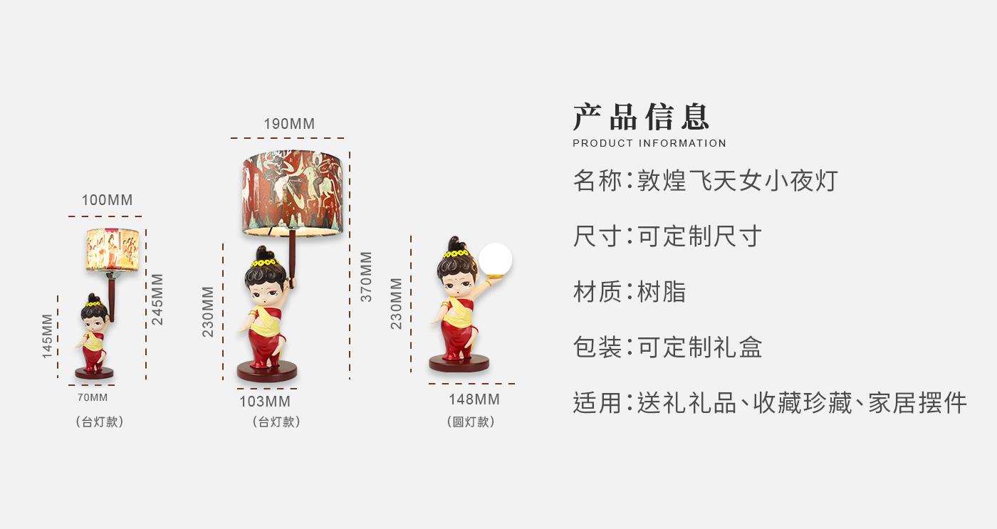 內(nèi)1_02.jpg