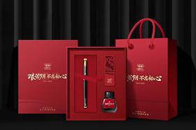 文創(chuàng)小商品