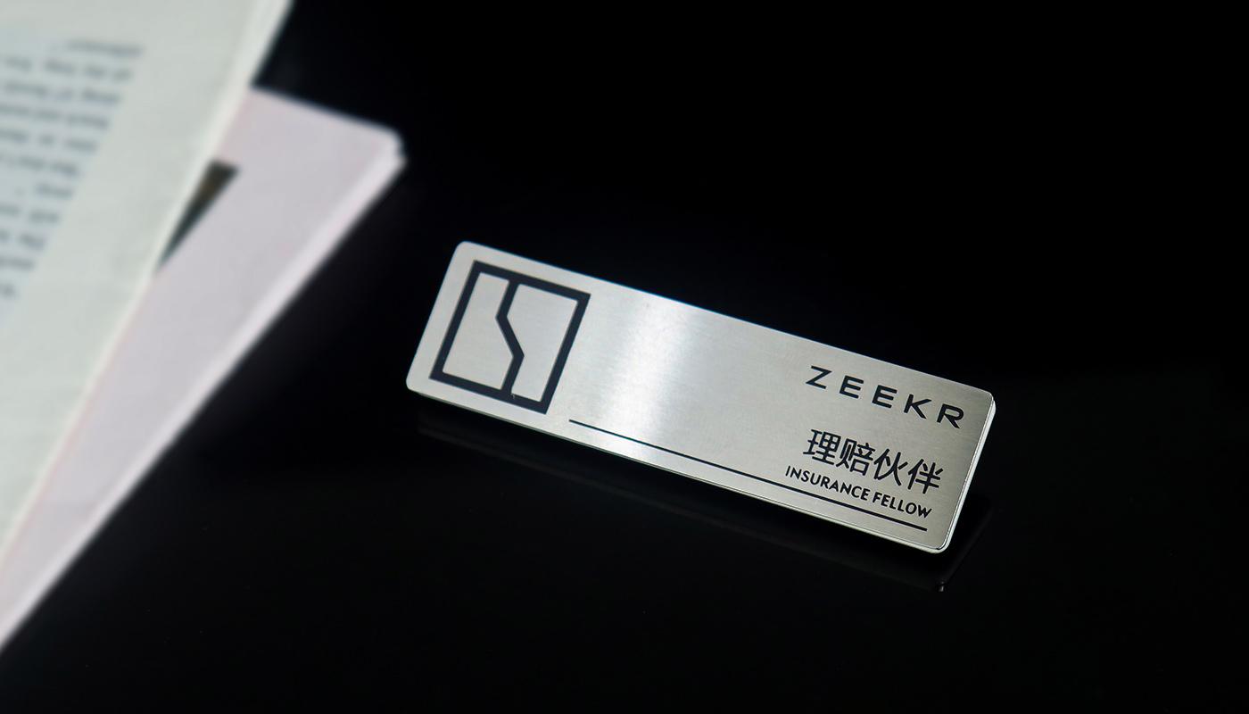 不銹鋼胸牌_05.jpg