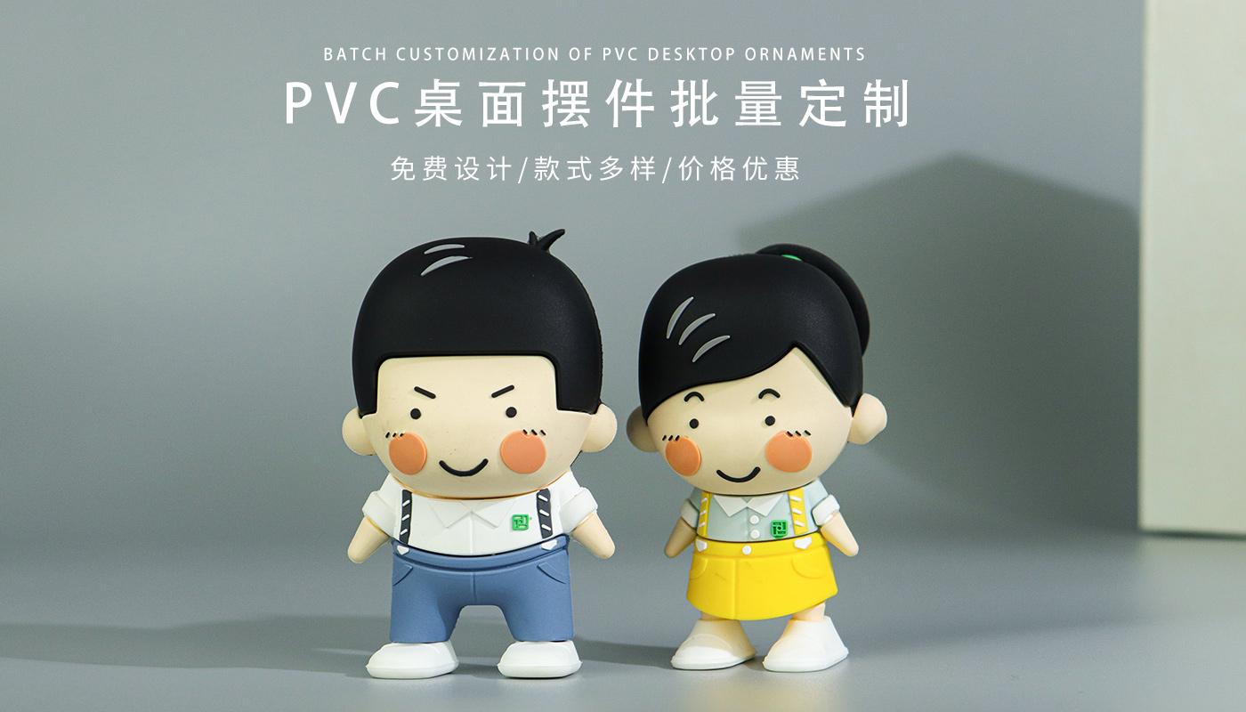 企業(yè)軟膠公仔_06.jpg