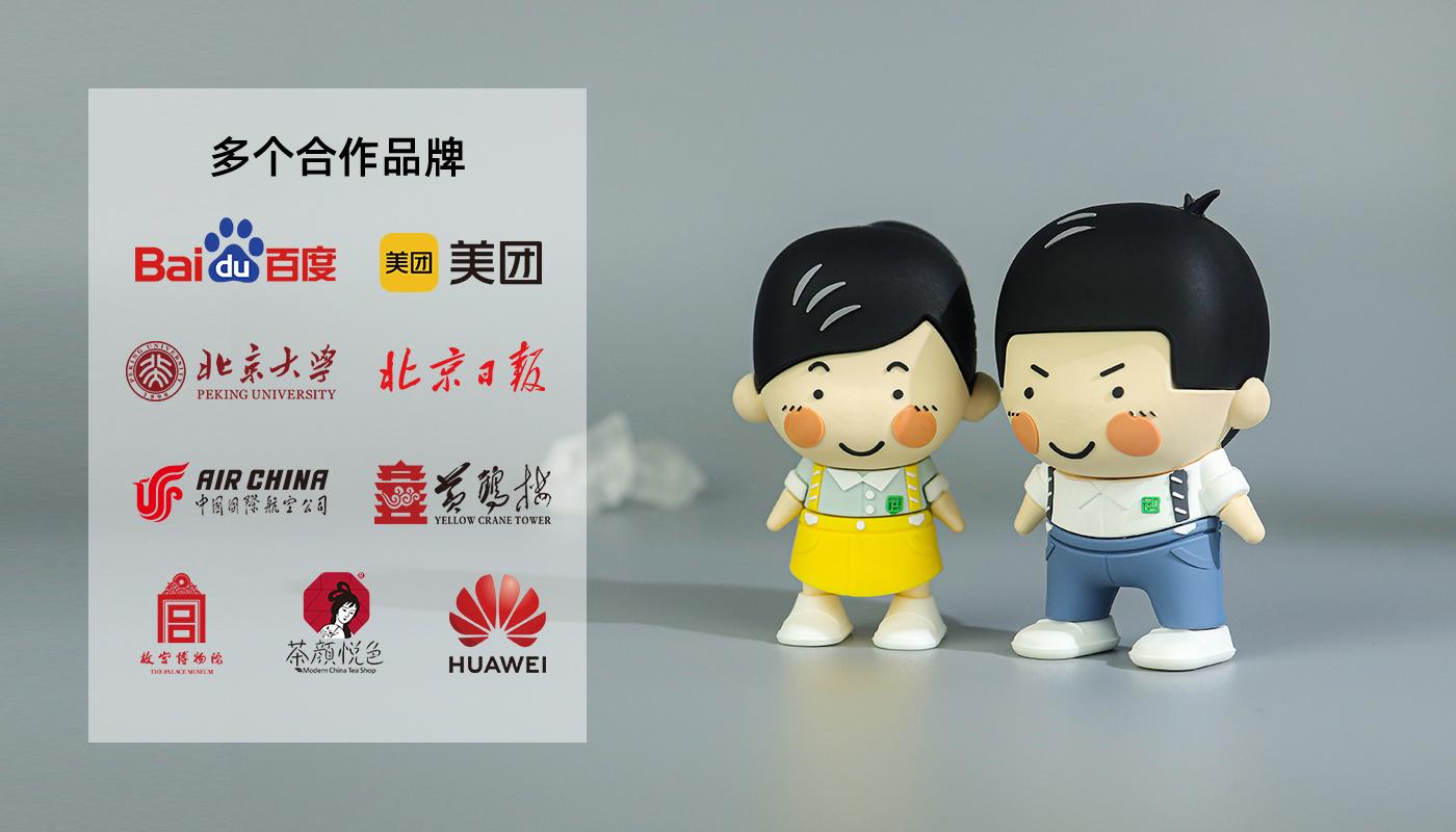 企業(yè)軟膠公仔_08.jpg