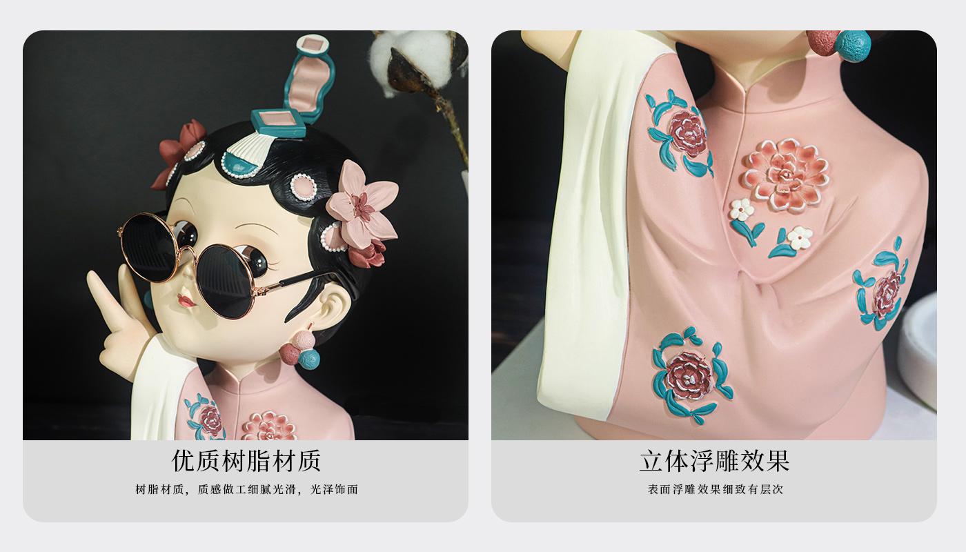 國(guó)潮少女?dāng)[件_04.jpg