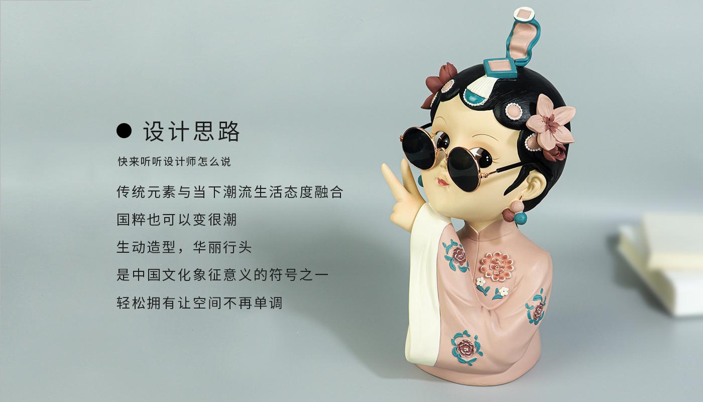 國(guó)潮少女?dāng)[件_08.jpg