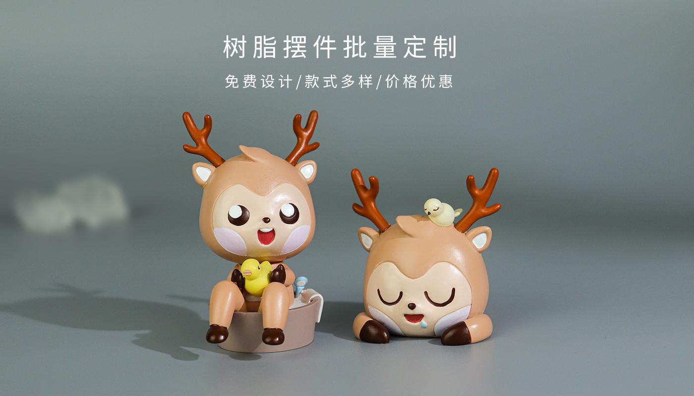 小鹿公仔_06.jpg