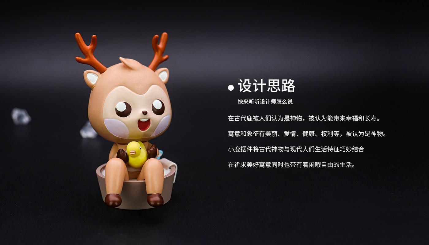 小鹿公仔_09.jpg