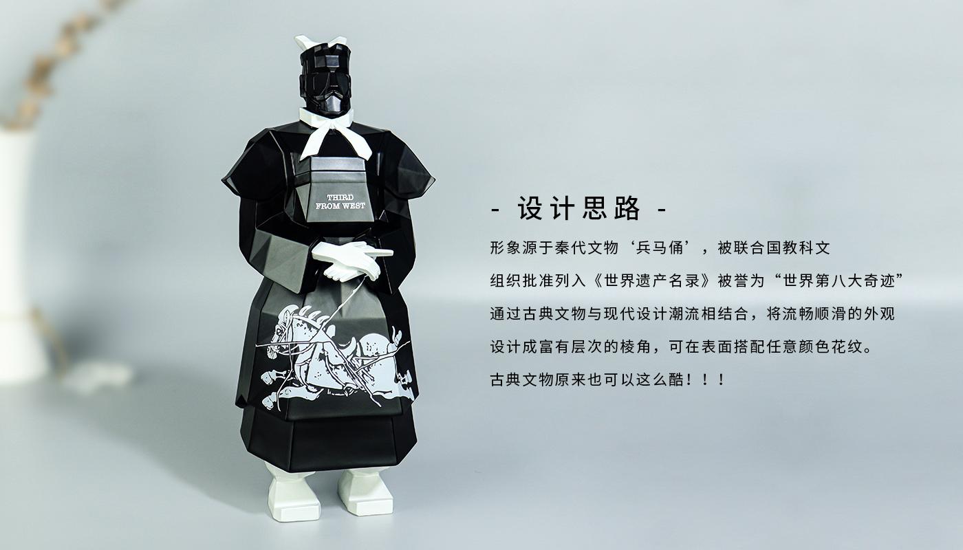 工藝品擺件