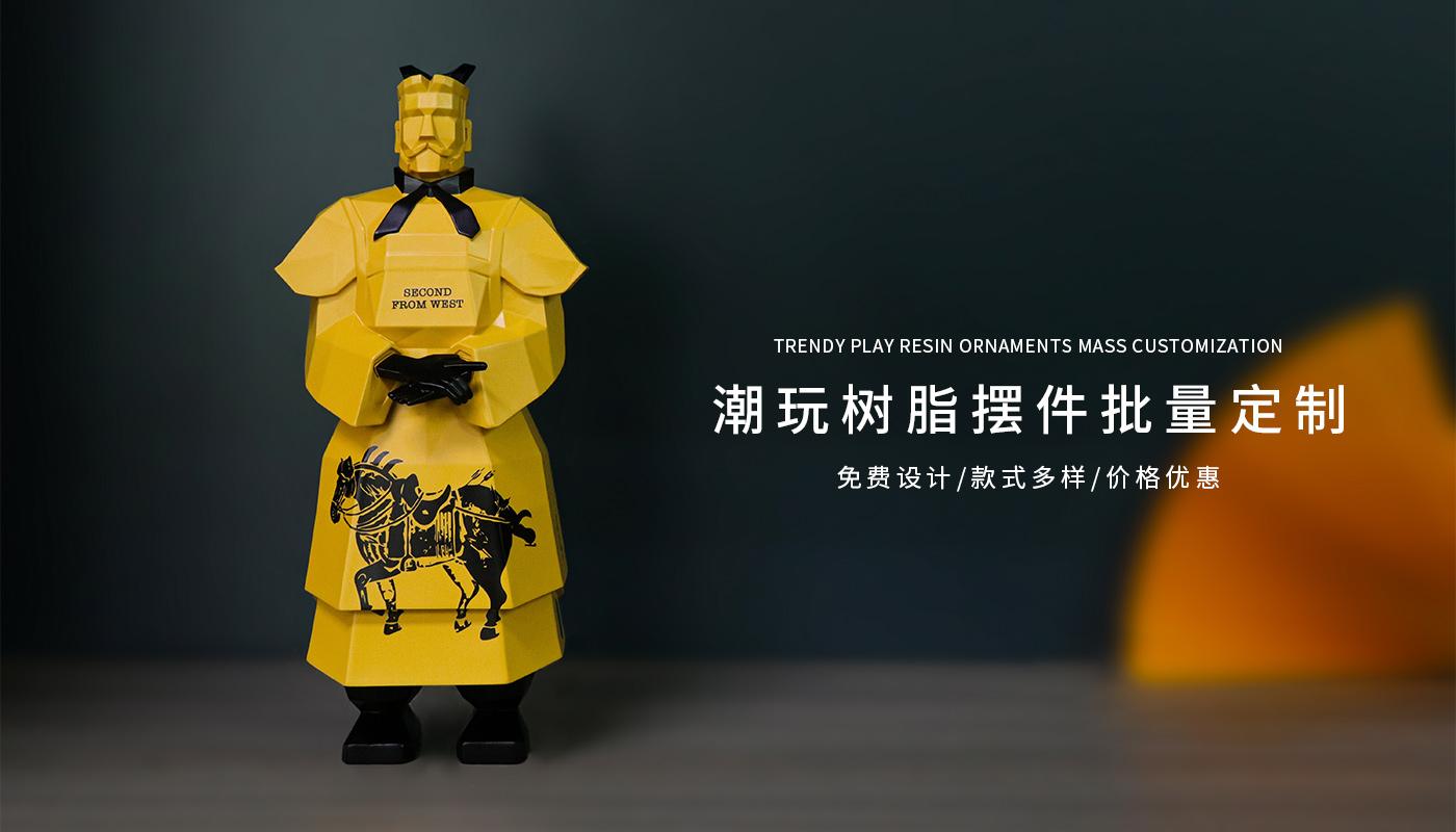 秦潮擺件_05.jpg