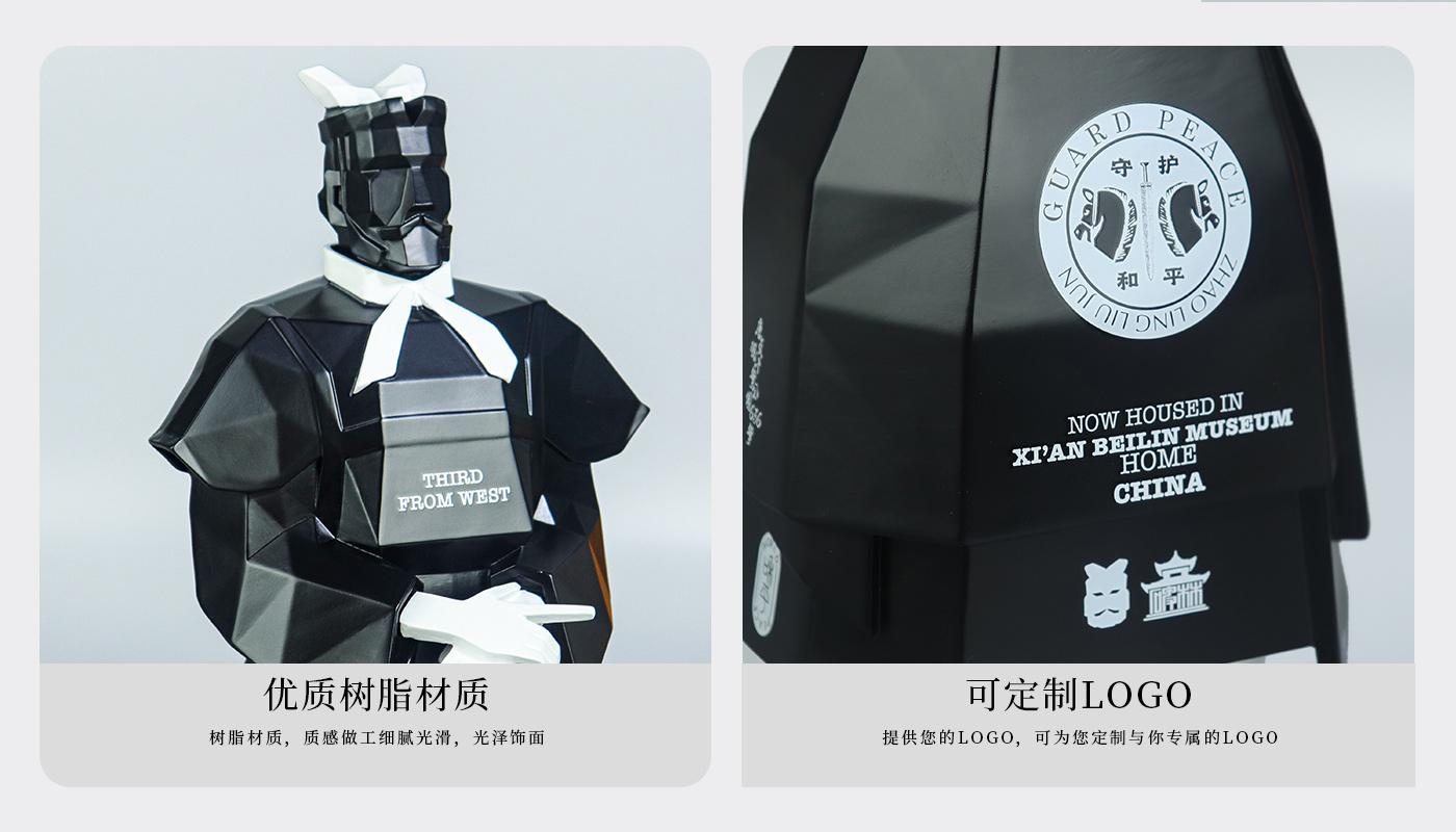 秦潮擺件_04.jpg