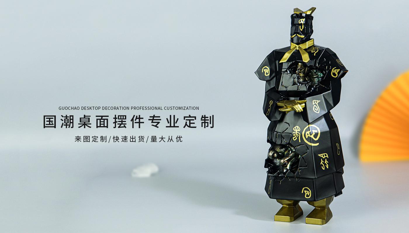樹脂擺件