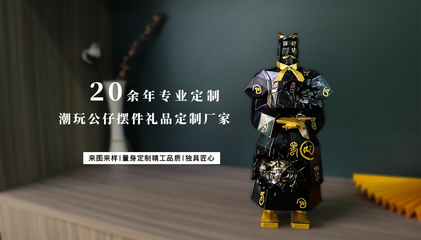 秦潮擺件_09.jpg