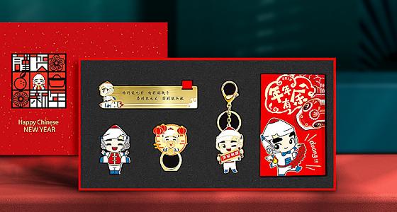 大學文創(chuàng)產(chǎn)品有哪些？