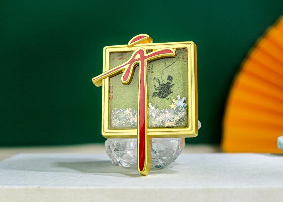 鴝鵒圖金屬磁吸冰箱貼定制