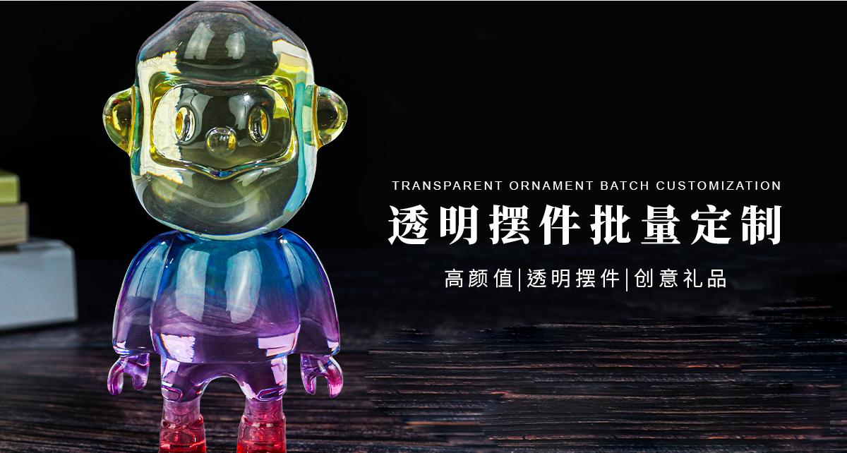 公仔擺件定制廠家 內(nèi)1_03.jpg