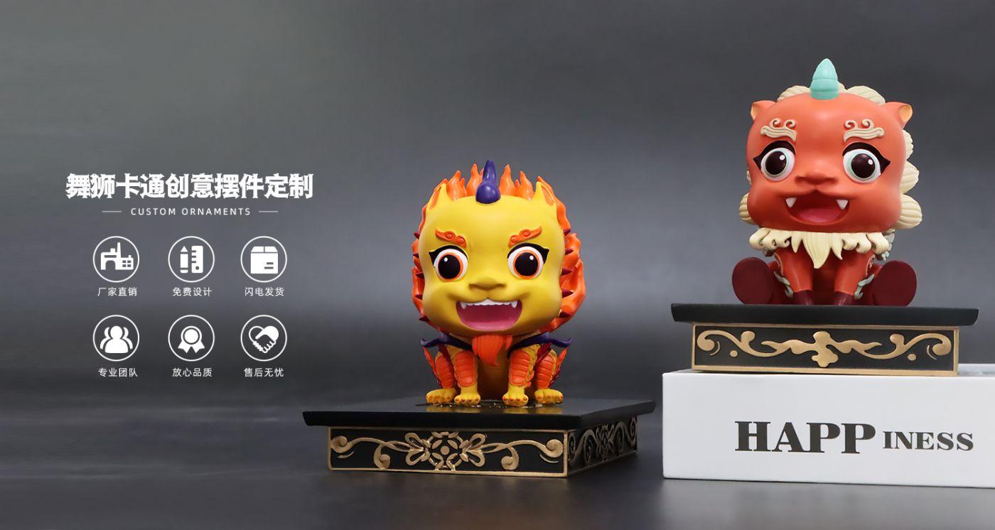 醒獅擺件.jpg5655.jpg